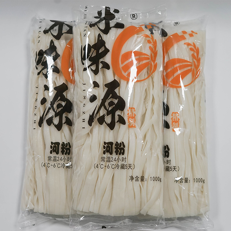 米粉湿图片，广东石榴糕粉店定制好吃湿米粉案例